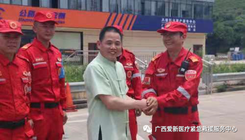广西爱新医疗紧急救援服务中心援豫勇士完成救援任务平安返邕(图10)