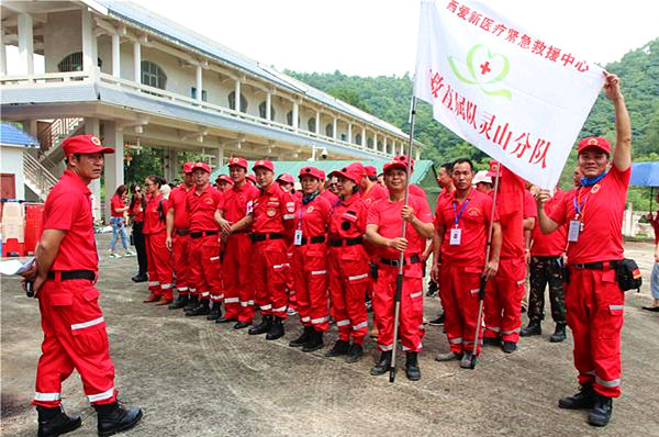 广西爱新救援开展救灾集训演练 提高综合救援技能实地作战能力